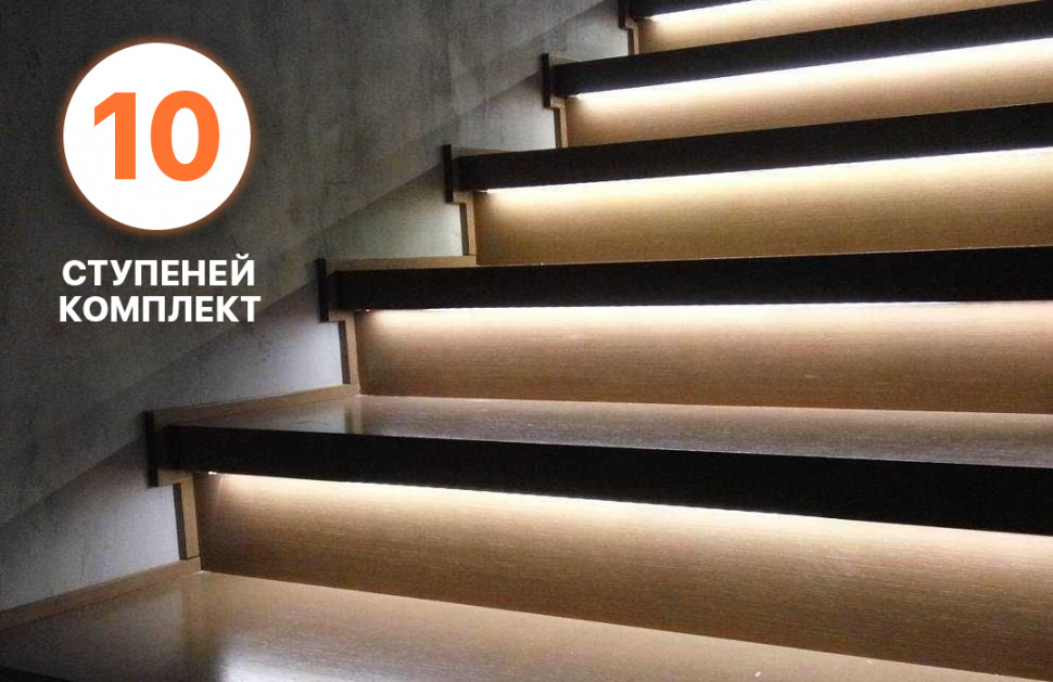 Мастер Комплект Магазин